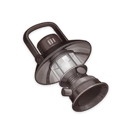 Afterglow of Long Night Flint