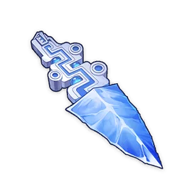 Blazing Sacrificial Heart