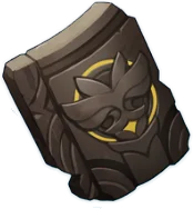 Debris of Decarabian