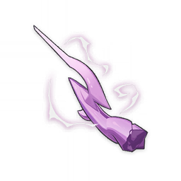 Cuerno de corcel fontamarino