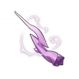 Cuerno de corcel fontamarino