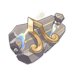 Fragmento de melodía dorada