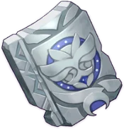 Fragment of Decarabian