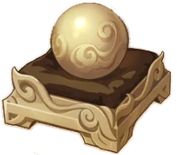 Perdigones primordiales