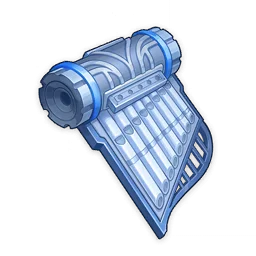 Movement of an Ancient Chord