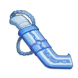 Oblation of the Far-North Scions