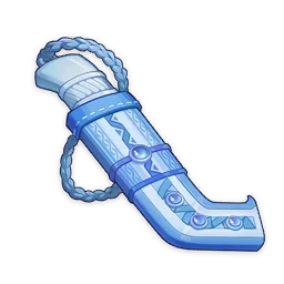 Oblation of the Far-North Scions