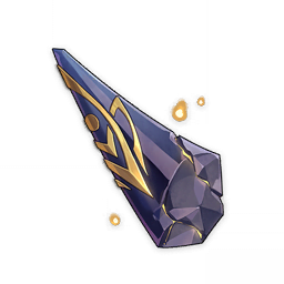 Cuerno del Rey Acechador