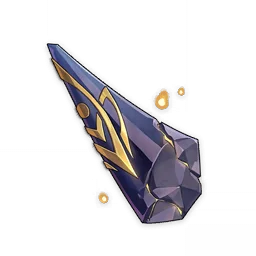 Cuerno del Rey Acechador