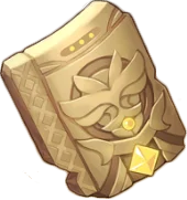 Scattered Piece of Decarabian