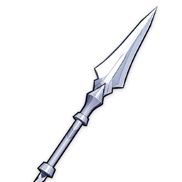 Lanza del Principiante