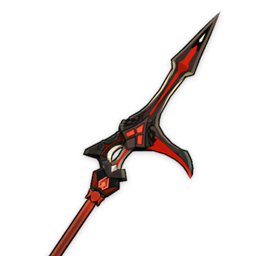 Lanza del Peñasco Oscuro