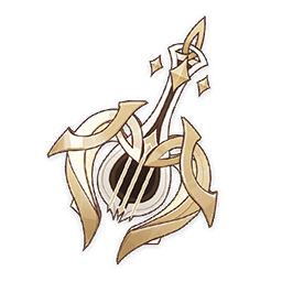 Laúd de la Luz Celestial