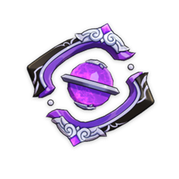 Ojo de la Perspicacia