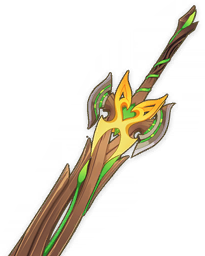 Espada Real del Bosque