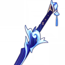 Luna Ondulante de Futsu