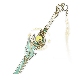 Refulgencia de la Luna