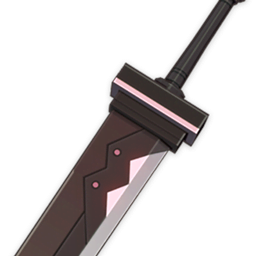 Espada del Mercenario