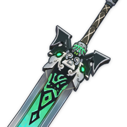 Segadora de la Lluvia