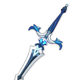 Espada de Sacrificio