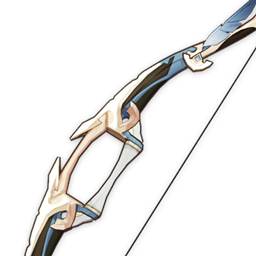 Juramento del Arquero