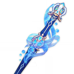 Fulgor de las Aguas Calmas