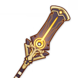 Báculo de las Arenas Escarlatas