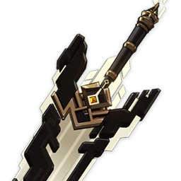 Espada de la Desidia