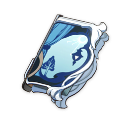 Sinfonía de los Merodeadores